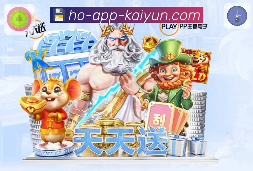 开云官方网站入口指南:快速掌握平台操作技巧,畅享便捷服务体验